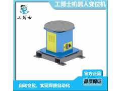 ����ʿ�T���L��׃λ�C:GBS-02-L200/400-F