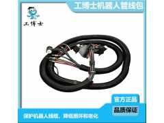 ����ʿ�C���˹ܾ���