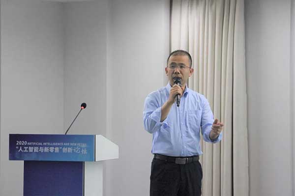 ����ף�R2020���˹������c�����ۡ�����Փ���A�M��Ļ