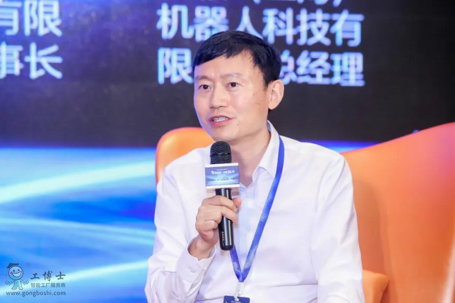 ���Ǆ�δ������չ��D������ף�R����ʿ2021�˹����ܸ߷�Փ���A�M��Ļ