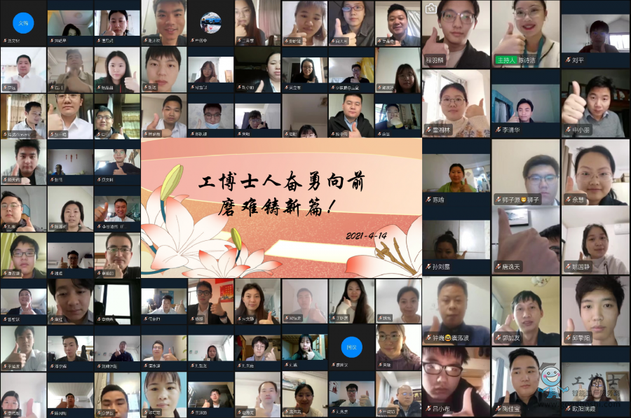 �ھ���(hu��)�h